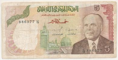 Tunézia 1980. 5D "886377" T:VG Tunisia 1980. 5 Dinars "886377" C:VG