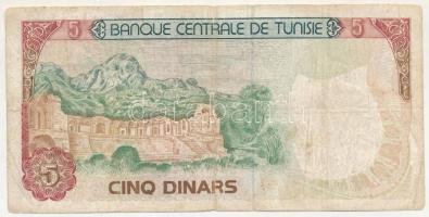 Tunézia 1980. 5D "886377" T:VG
Tunisia 1980. 5 Dinars "886377" C:VG