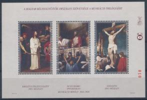 2001 Munkácsy-trilógia emlékív "AZ ELNÖKSÉG AJÁNDÉKA" hátoldali felirattal