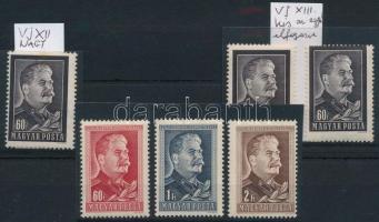 1950-1953 Sztálin sor + Sztálin-gyász 3 db bélyeg XII. vagy XIII. vízjellel, az egyik elfogazva (1 bélyegen halvány rozsda / light stain)
