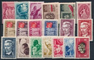 1948-1950 4 db sor, egy blokkból kitépett bélyeg + 4 db önálló bélyeg stecklapon (27.000)