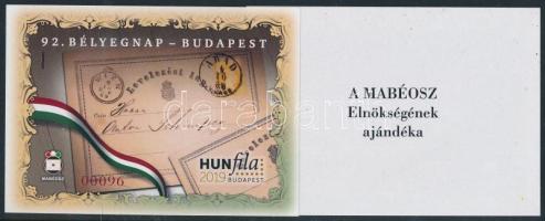 2019 Hunfila ajándék emlékív pár azonos 00096 sorszámmal