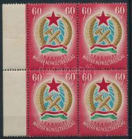 1949 Alkotmány 60f ívszéli négyestömb 3 bélyegen makkos vízjellel + a 4. bélyeg sarkában kis íves vízjelrészlettel (21.000)