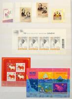 2019 teljes évfolyam 8 lapos A4 berakóban, benne 4 vágott ill. speciális blokk, Postatörténet felirat (Névérték: 30.060Ft) (84.370)