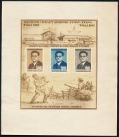 1947 Qemal Stafa halálának 5. évfordulója blokk Mi 4, fogazatlan, gumi nélkül, ahogy kiadták (Mi EUR 130.-) ránc / crease