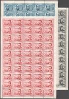 1955 Költők sor teljes ívekben, a 60f ív hajtatlan (50.000)