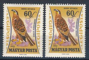 1962 Madarak IV. - Ragadozó madarak 60f 2 db lemezhibás bélyeg (14.000)