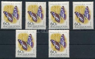 1959 Lepke I. 60f 6 db lemezhibás bélyeg (36.000)