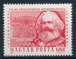 1964 Évfordulók - Események II. 60f Marx ESFMÉNYEK tévnyomattal