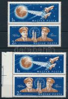 1962 Az első csoportos űrrepülés 2 db szelvényes bélyeg az ismert lemezhibával (6.000)