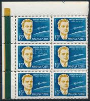 1962 A világűr meghódítói 1,70Ft ívsarki hatostömb pontos "i" lemezhibával (5.000)