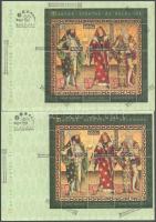 2013 Magyar Szentek és Boldogok (I.) normál és speciális változatú blokk FDC (10.000)