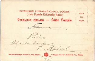 1906 Moscow, Moscou; Vue prise de la tour d'Ivan-Velikoy / view from the Ivan the Great Bell To...