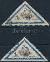 1952 Madarak 1Ft látványosan elcsúszott középrésszel + támpéldány