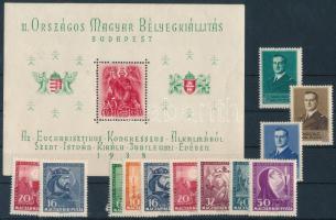 1938 Orbék blokk + Eucharisztikus pár és blokkból kitépett bélyegek + Kormányzói arcképsor (I.) (18.750)