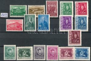 1935-1938 II. Rákóczi Ferenc (I.), Pázmány Péter, Debrecen sor (7.600)