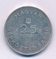 1961. 25Ft Ag "Bartók Béla" (17,50g/0.750/32mm) T:AU,XF Adamo#EM12, Krause KM#558
