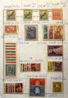 17 db futott nagyalakú cserefüzet, benne bélyeg és blokkok is, javarészt az 1950-es, 1980-as évekből, kevés korábbival, dobozban