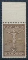 Bulgária 1931 Balkáni játékok ívszéli záróérték Mi 248 (Mi EUR 130.-)