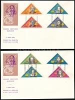 Paraguay 1965 (2 db)