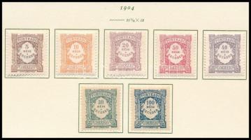 Portugália 1904 Portó sor Mi 7-13 (Mi EUR 120.-)