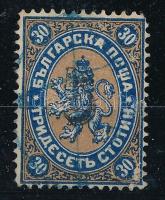 Bulgária 1884/1885 Forgalmi bélyeg Mi 22 (Mi EUR min. 100.-)