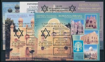 2000/E3 Románia-Izrael bélyegkiállítás 5 különféle emlékív azonos sorszámmal