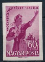 1949 Nőnap (I.) vágott bélyeg (10.000)