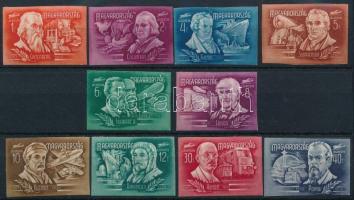 1948 Feltalálók - Felfedezők vágott sor (22.000)