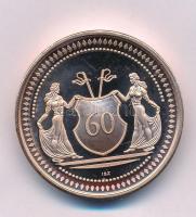 Szlávics László Ifj. (1959-) 2016. "1956-os forradalom és szabadságharc 60. évfordulójára"...