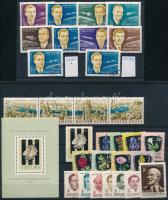 1957-1969 20 klf bélyeg sorokkal + Liszt blokk + A világűr meghódítói sor + 2 tévnyomat