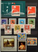 1964-1976 Magyar gyűjtemény sorokkal és blokkokkal, közte érdekességek, 35 berakólapon