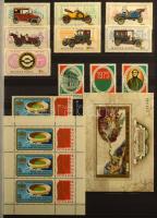 1964-1976 Magyar gyűjtemény sorokkal és blokkokkal, közte érdekességek, 35 berakólapon