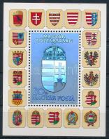 1991 A Magyar Köztársaság címere II. hologramos blokk piros 002883 sorszámmal (70.000)
