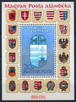1991 A Magyar Köztársaság címere II. hologramos ajándék blokk 000486 sorszámmal (280.000)