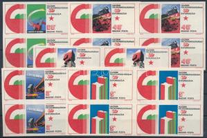 1975 Felszabadulás (VI.) sor vágott 4-es tömbökben, hátoldalán "A MAGYAR POSTA AJÁNDÉKA" felirat (30.000)