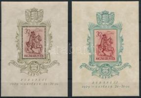 1939 Bethlen blokk pár (12.000)