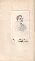 Kardos László: 
A huszonegyéves Ady Endre.
Gyoma, 1922. Kner Izidor (ny.) 1 t. + 88 p. Egyetlen ki...