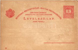 Budapest XIV. Iparcsarnok és korzó (corso), Ezredéves Országos Kiállítás. Kunstanstalt Kosmos. Art N...