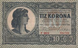 1919.augusztus 9. 10K "F" betűvel! erősebben felfelé csúszott elő- és hátlapi nyomat T:I- R!