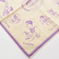 1954 Az Aranycsapat tagjait karikatúra formájában ábrázoló grafikával díszített textilzsebkendő, a M...