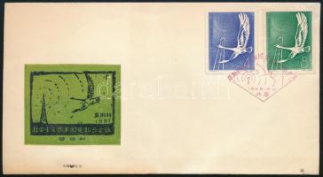 1958 Vadkacsa FDC (Mi EUR 65.-)