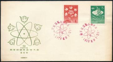 1958 Konferencia sor 2 értéke FDC-n