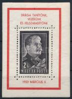 1953 Sztálin gyászblokk (7.000)