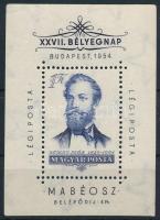 1954 Bélyegnap (27.) - Jókai Mór blokk (8.000)