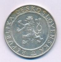 Csehszlovákia 1955. 100K Ag "10. függetlenségi évforduló" T:AU patina
Czechoslovakia 1955...