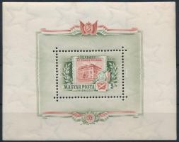 1955 Állami nyomda blokk (8.000)