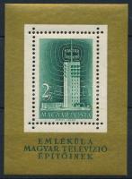 1958 Televízió blokk (20.000)