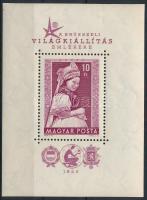 1958 Brüsszel blokk (6.000)