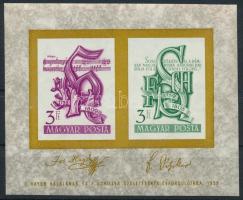 1959 Haydn és Schiller blokk (6.000)